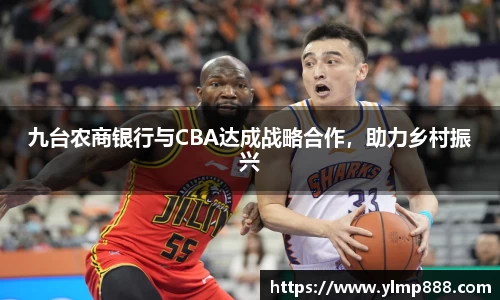 意昂体育平台