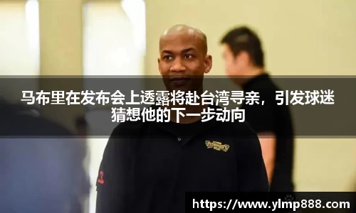 意昂体育官网