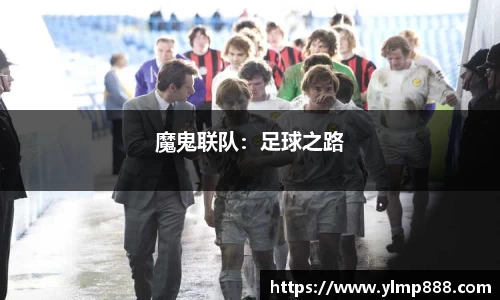 意昂体育