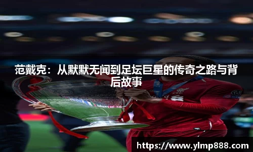 意昂体育4-数字娱乐技术创新平台