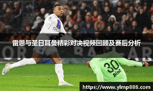 意昂体育官网