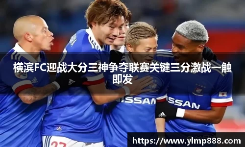 意昂体育平台