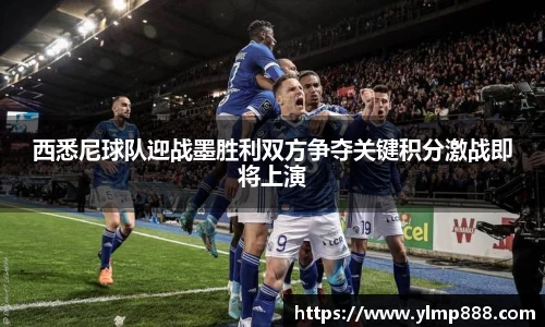 意昂体育