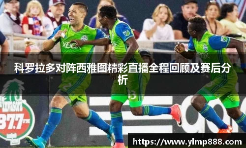 意昂体育官网