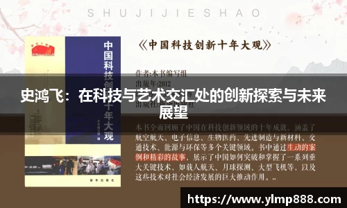 意昂体育平台