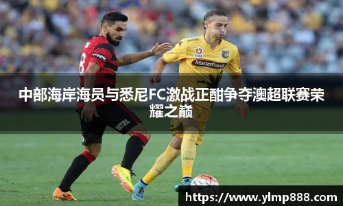 意昂体育平台