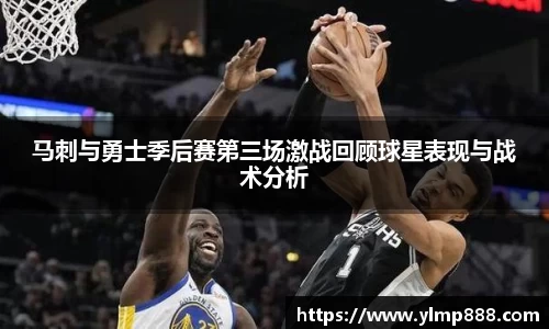 意昂体育