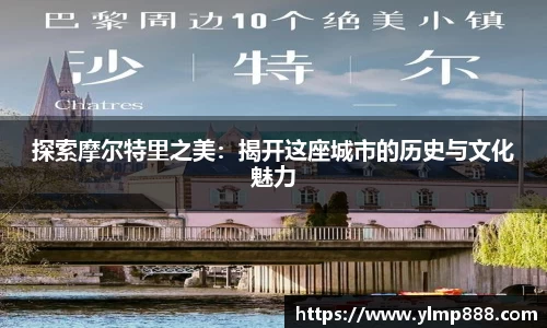 意昂体育平台