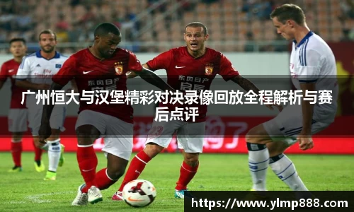 意昂体育