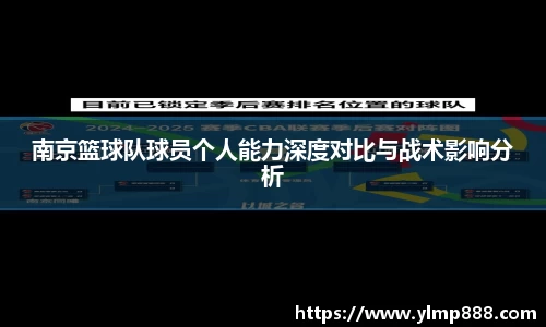意昂体育官网