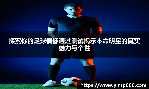 意昂体育官网