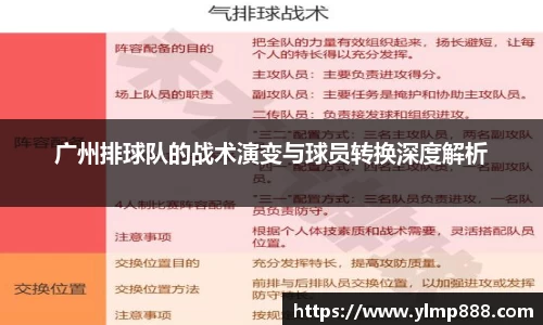 意昂体育官网