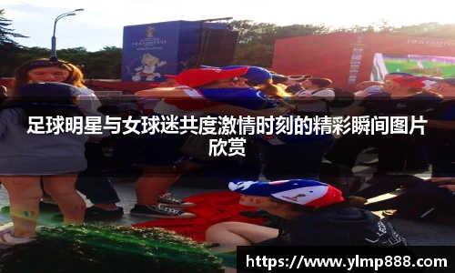 意昂体育平台