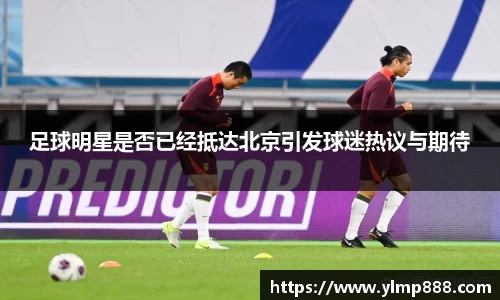 意昂体育4-数字娱乐技术创新平台