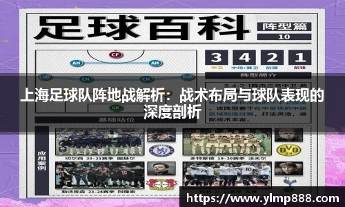 意昂体育4-数字娱乐技术创新平台