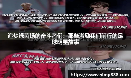 意昂体育4-数字娱乐技术创新平台