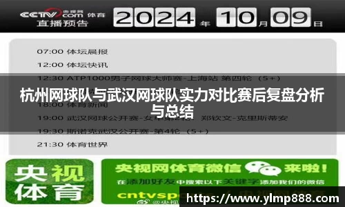 意昂体育4-数字娱乐技术创新平台