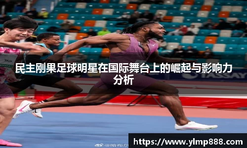 意昂体育4-数字娱乐技术创新平台