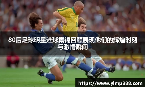 意昂体育4-数字娱乐技术创新平台