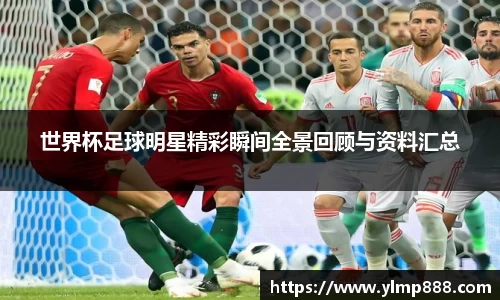 意昂体育4-数字娱乐技术创新平台